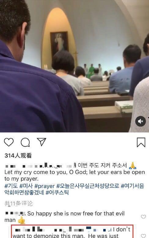 圈內(nèi)人真實爆料視頻大全,視頻大全背后的驚人真相