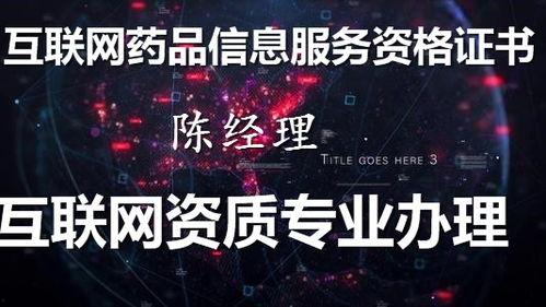 銅仁最新爆料消息新聞報(bào)道,揭秘神秘事件背后的真相