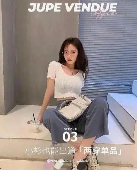 出軌男前嫂子爆料視頻,視頻曝光驚人真相