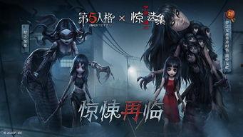 第五人格七月爆料最新消息,神秘角色登場，驚悚游戲體驗升級！