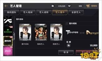 whoisnext在線觀看,WHO IS NEXT精彩在線觀看回顧