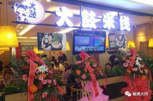 娛樂吃瓜醬長沙夜生活,娛樂吃瓜醬帶你探秘湘江畔的狂歡盛宴