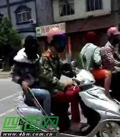 廣西村民爆料事件視頻