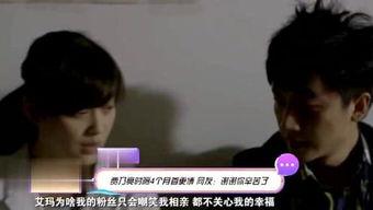 娛樂大明星爆料事件真相,真相背后竟是這樣！