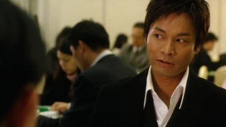 雀圣3 粵語(yǔ) 在線觀看,自摸天后粵語(yǔ)版在線觀影指南