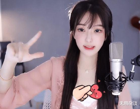 斗魚(yú)大佬爆料是誰(shuí)啊視頻,是誰(shuí)在“啊”聲連連的視頻中引發(fā)熱議？