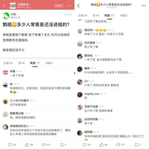 豆瓣爆料 娛樂圈,娛樂圈幕后風(fēng)云，明星真實生活大曝光！