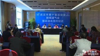 湖北蔡甸區(qū)爆料新聞最新