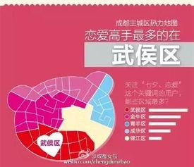 今日頭條四川爆料新聞最新,四川突發(fā)！最新爆料事件引發(fā)關(guān)注