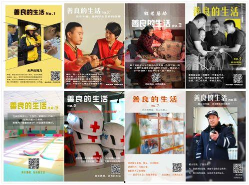 青島本地?zé)崴驯闲侣剤?bào)道,最新爆料聚焦城市熱點(diǎn)事件