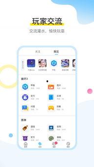 米游社最新爆料消息,最新游戲動(dòng)態(tài)大揭秘！