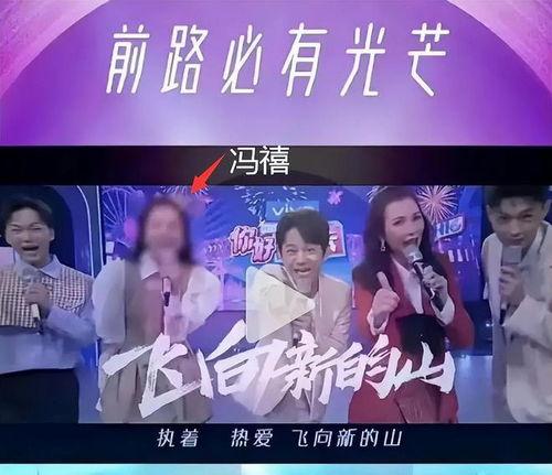 湖南綜藝爆料最新消息,揭秘明星幕后故事，精彩內(nèi)容搶先看！