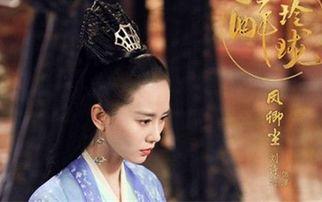 醉玲瓏小說在線觀看