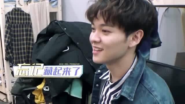 王子異尤長靖爆料視頻,獨家爆料視頻大放送